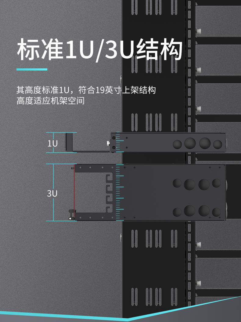 ！滿配詳情頁(yè)-改預(yù)端接型790_10.jpg