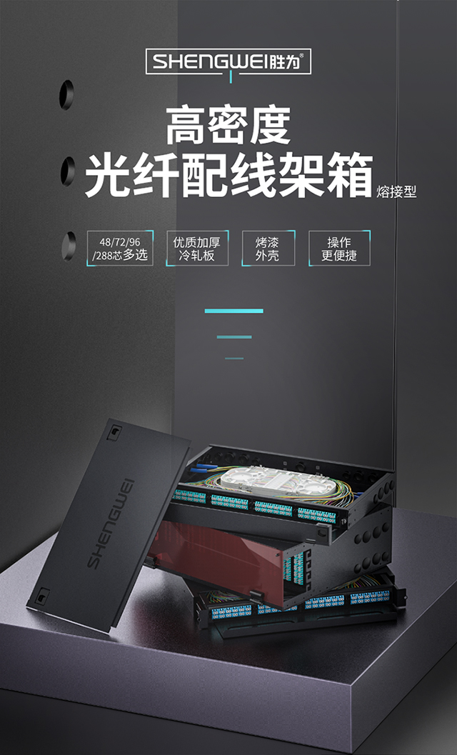 ！滿配詳情頁-熔纖型640_01.jpg