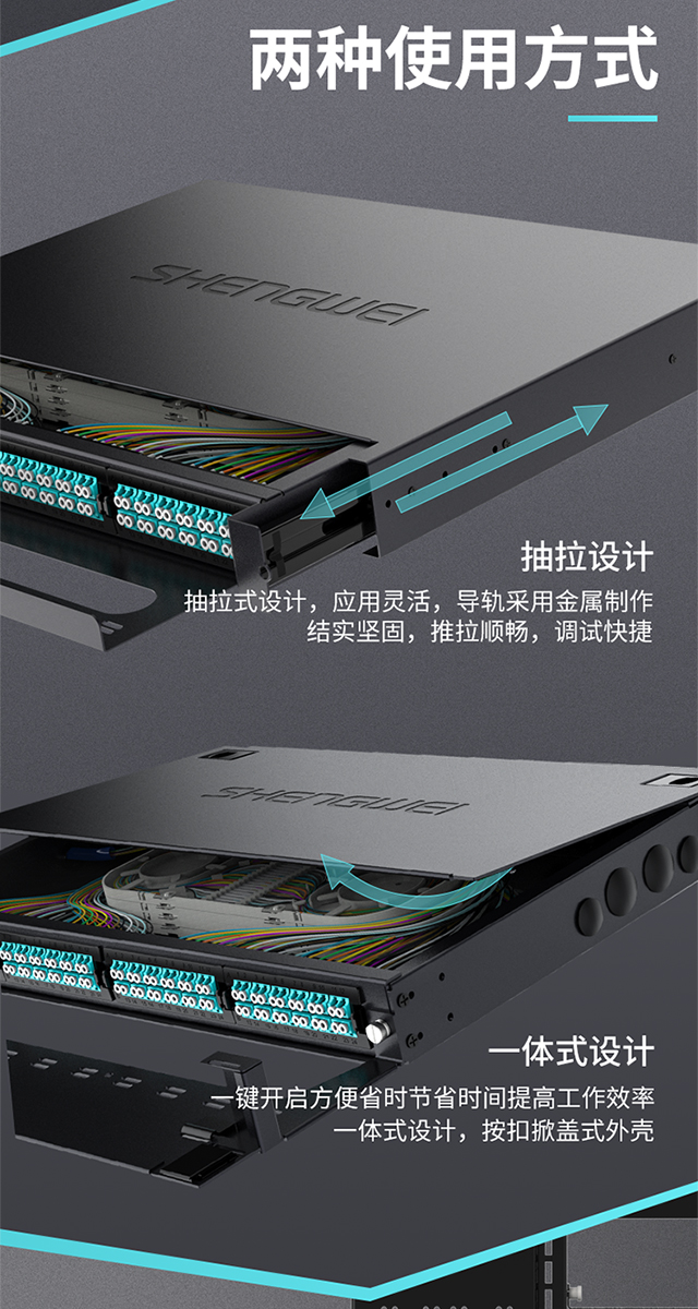 ！滿配詳情頁-熔纖型640_09.jpg
