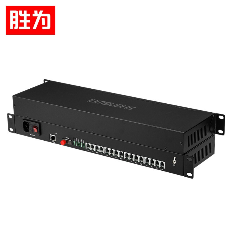 勝為FC接口16路電話+1路網(wǎng)絡光端機 數(shù)字PCM語音光電轉(zhuǎn)換器一對BGDJ1601