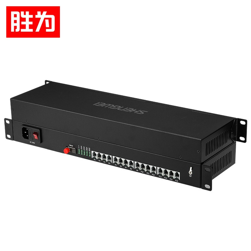 勝為FC接口16路電話+1路網(wǎng)絡光端機 數(shù)字PCM語音光電轉(zhuǎn)換器一對BGDJ1601