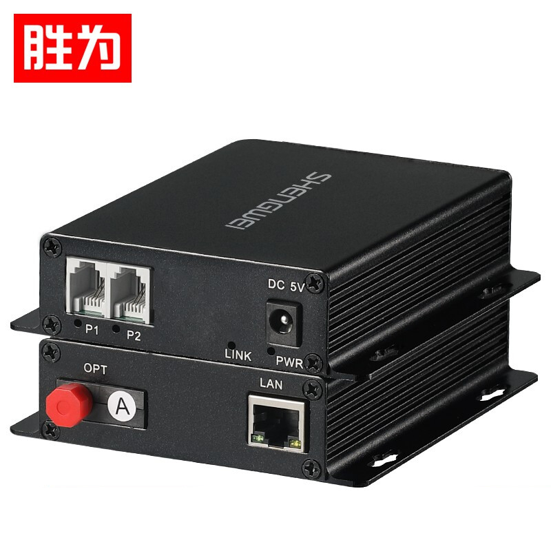 勝為2路電話+1路網(wǎng)絡FC接口光端機 數(shù)字電話PCM語音光電轉(zhuǎn)換器一對BGDJ0201