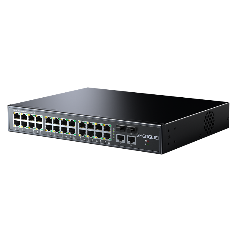 BGHJ418G 24電口 + 2光口全千兆商用級網(wǎng)絡交換機 WEB網(wǎng)管 監(jiān)控網(wǎng)絡網(wǎng)線分線器 自適應網(wǎng)口